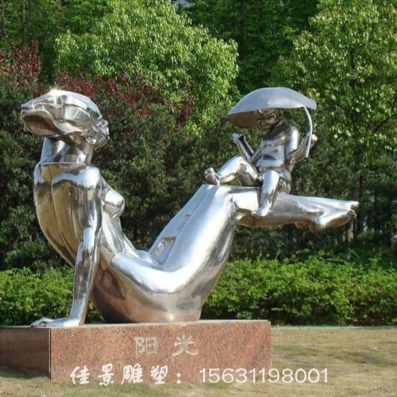 不锈钢阳光雕塑 公园景观雕塑