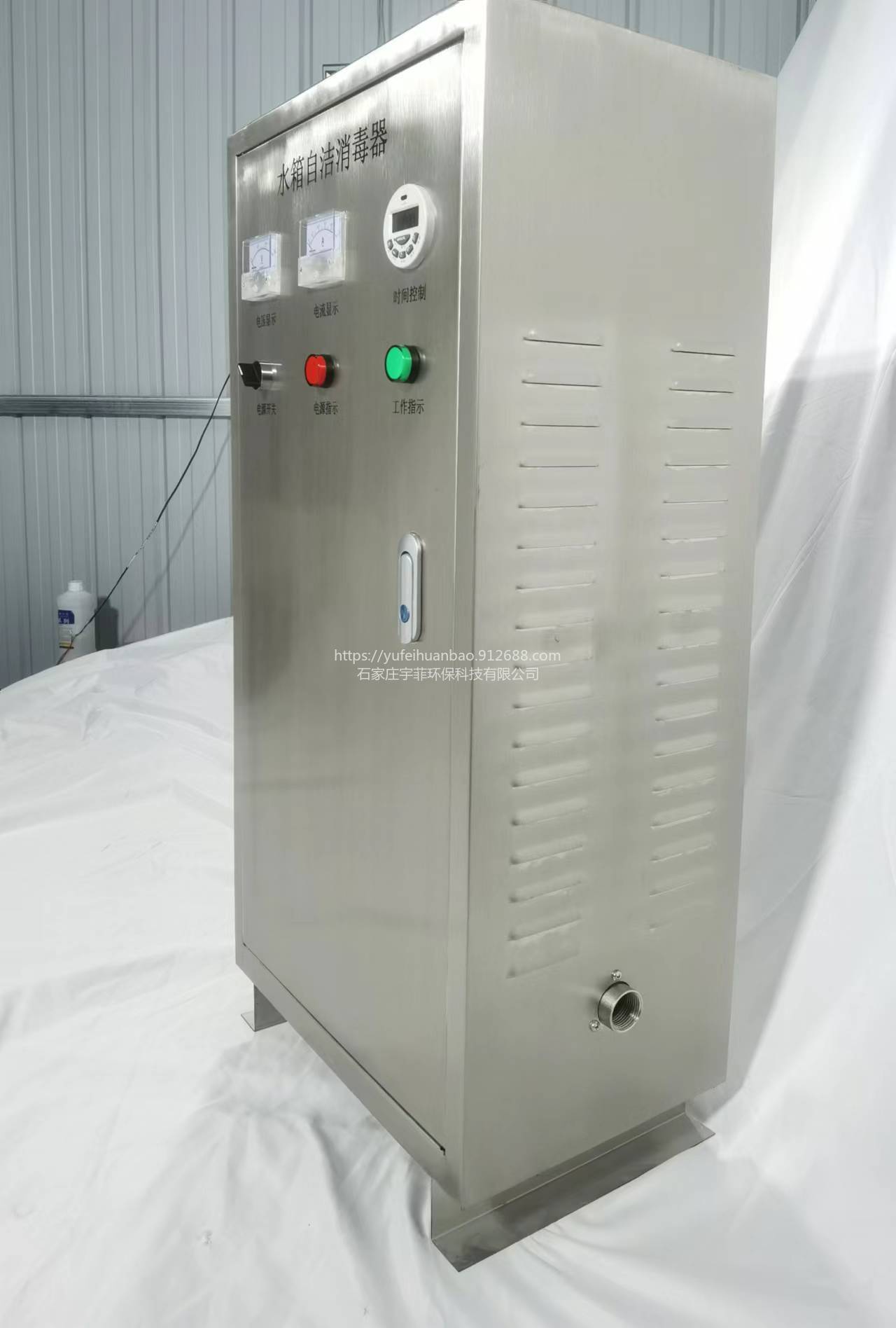 宇菲供应WTS-2A水箱自洁消毒器201镜面拉丝