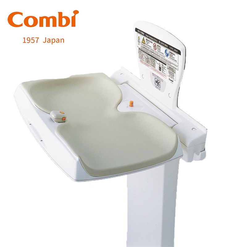 Combi康贝母婴室尿布更换台BS-04FL