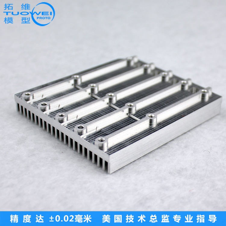 高精密铝合金外壳手板CNC加工 广东深圳手板模型制作厂家