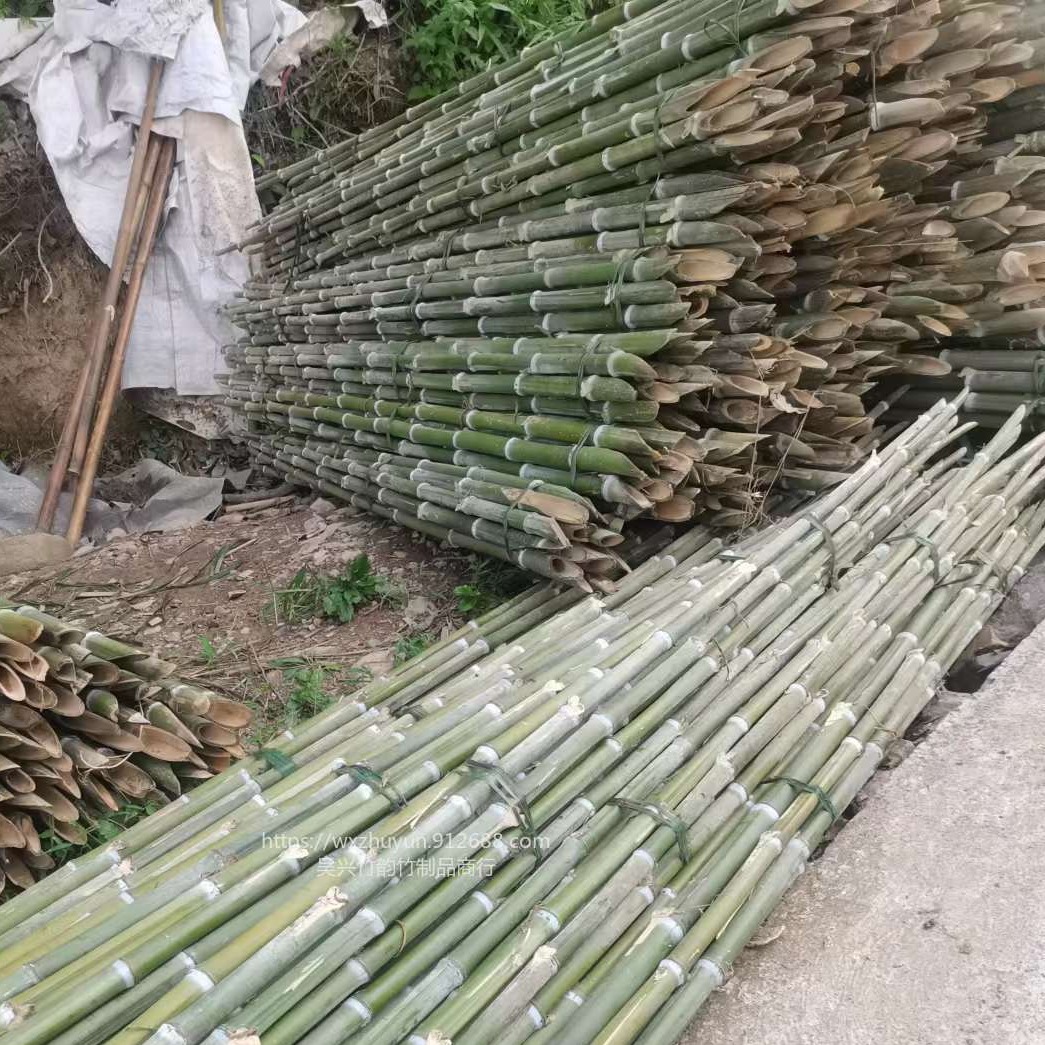 竹韵竹制品厂家产地批发 蔬菜大棚竹子本地同城配送 苗木用竹子支撑杆