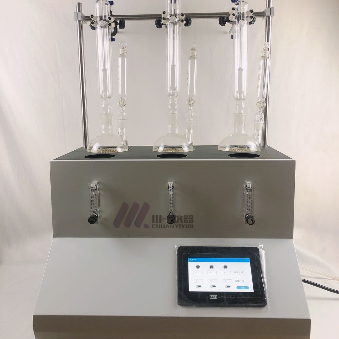实验室挥发酚蒸馏器 CYSO2-6Y 三联co2检定仪 川一仪器