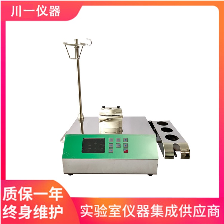 杭州纯化水检测仪ZW-2008实验室全封闭集菌仪