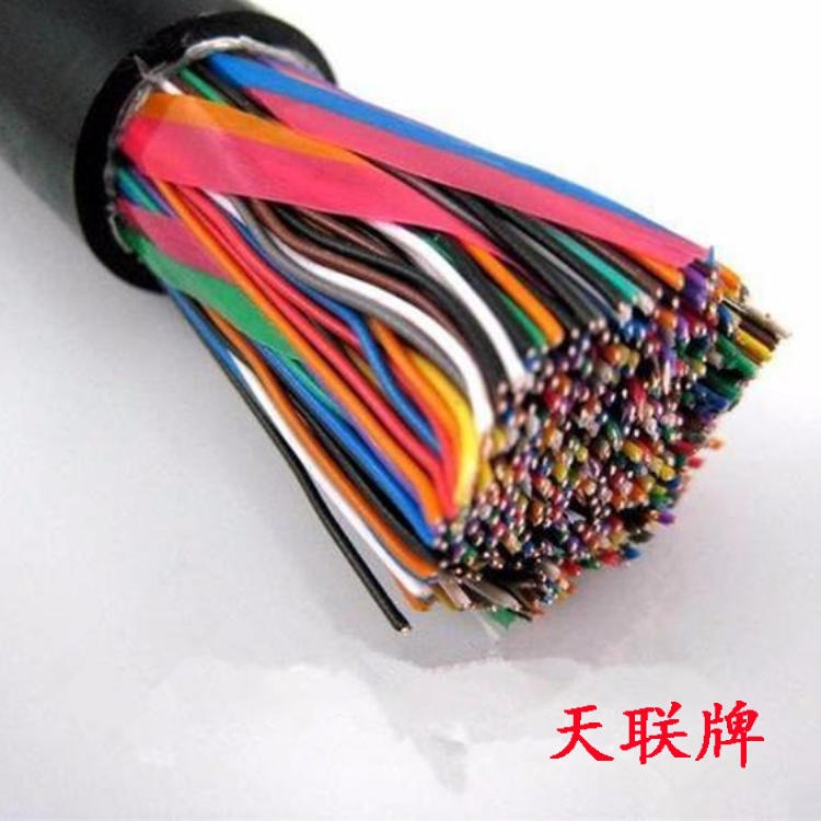 HYA市话电缆 HYA8020.5通信电缆价格