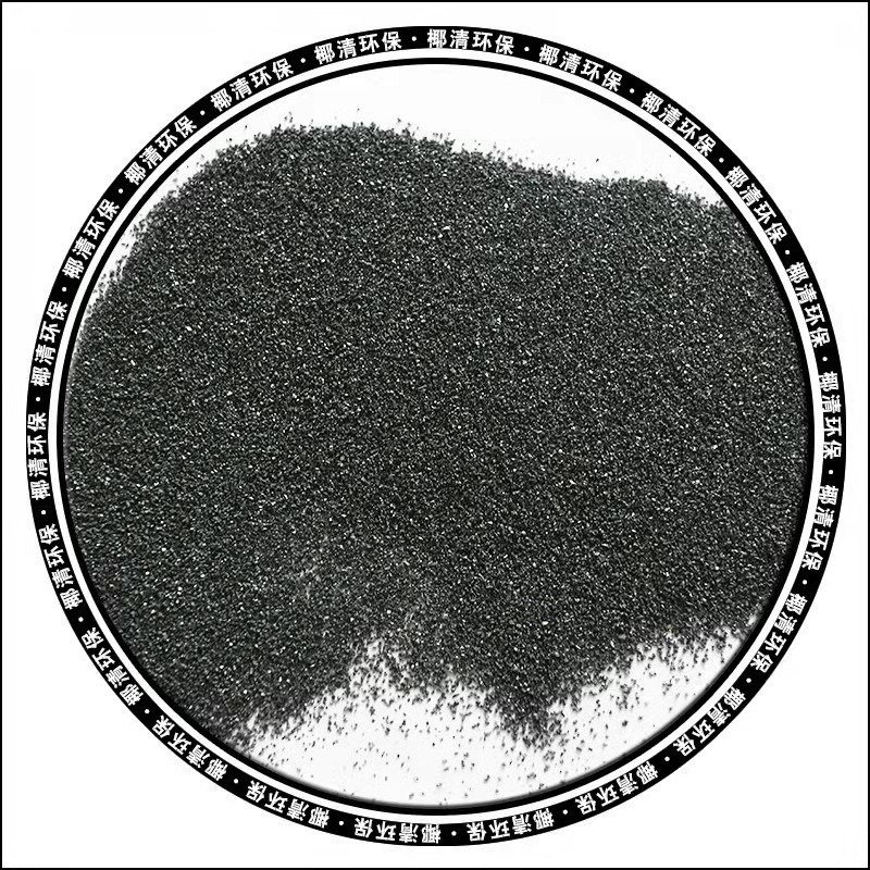 国标钢砂 现货供应    配重铁砂  铁砂价格 钢砂 G16