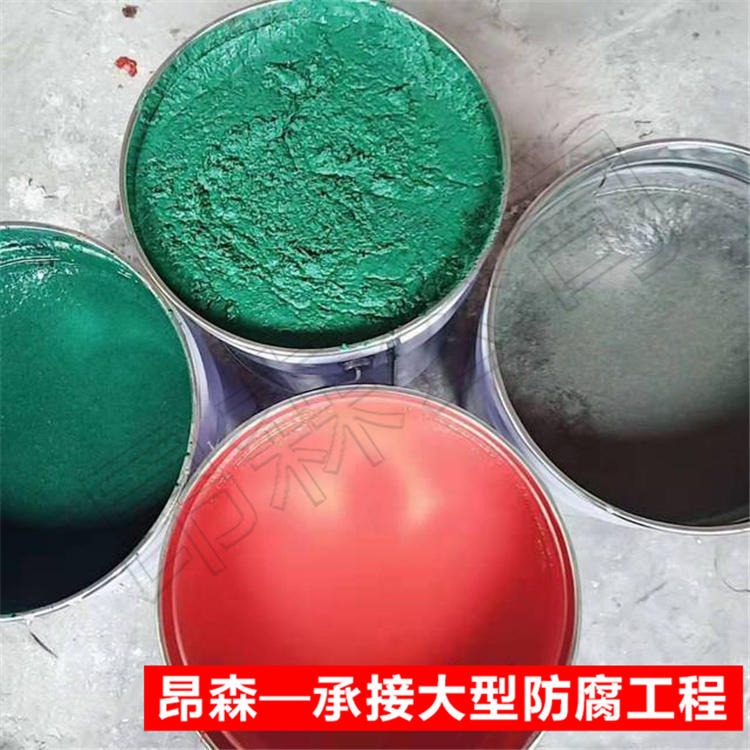 脱硫脱硝装置用乙烯基防腐玻璃鳞片胶泥 防腐蚀耐酸碱