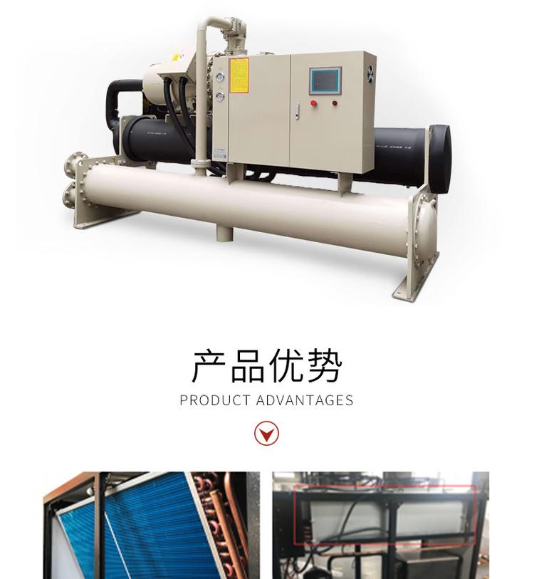 嘉定冷水机维修，青浦冷水机维修，上海冷水机维修保养示例图4
