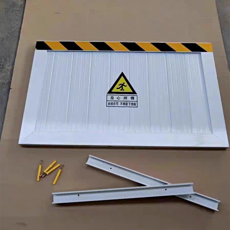 枣庄配电室挡鼠板铝合金 挡鼠板防鼠板提示标志 反光防鼠板 英威