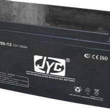 JYC金悦诚12V38AH蓄电池GP38-12远程监控系统EPS应急设备直流屏用