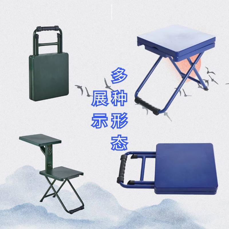 多功能便携写字椅，两用战备凳制式学习椅，野战单人写字椅厂家批发HY21华军