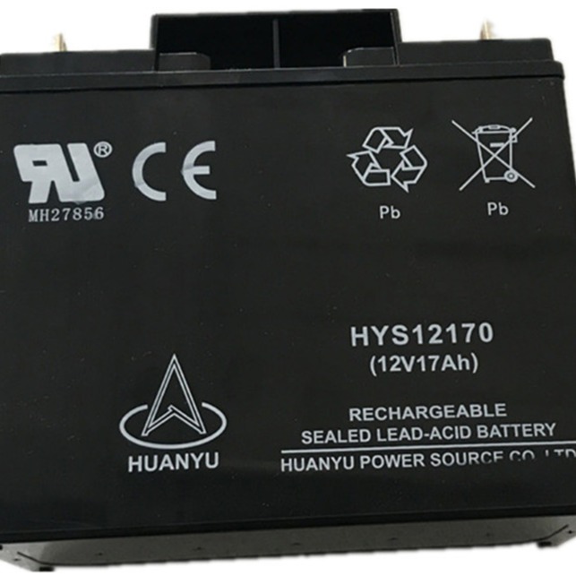 HUANYU环宇HYS12170蓄电池12V17AH直流屏EPS消防应急路灯备用电池