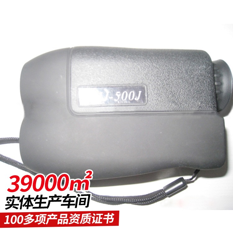 YHJ-500J激光测距仪供应商直销 中煤 激光测距仪图片