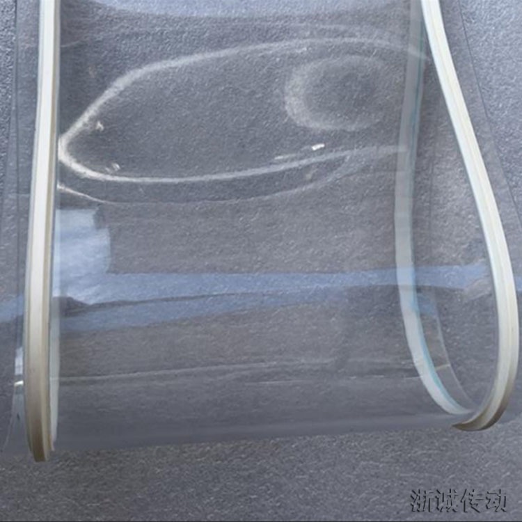 浙诚传动 透明透光面输送带 检测设备专用透光PVC输送带 环形工业皮带