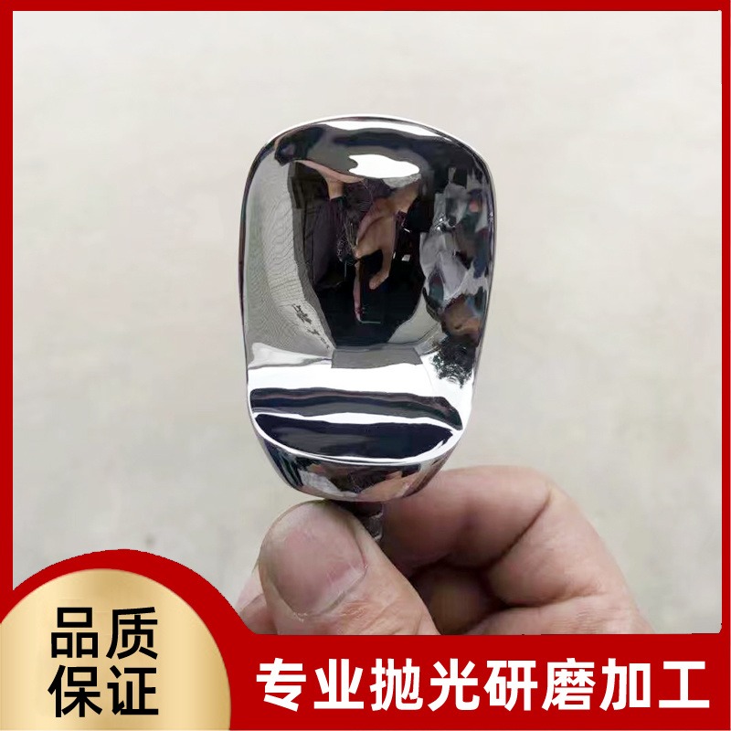 不锈钢件处理抛光 铸造抛光 不锈钢件表面处理 镜面抛光加工