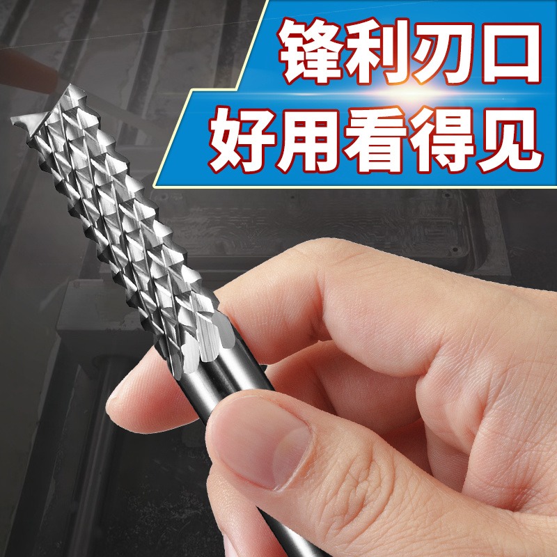 进口粗柄钨钢玉米铣刀 PCB电路板开粗皮锣刀  玉米刀非标定制