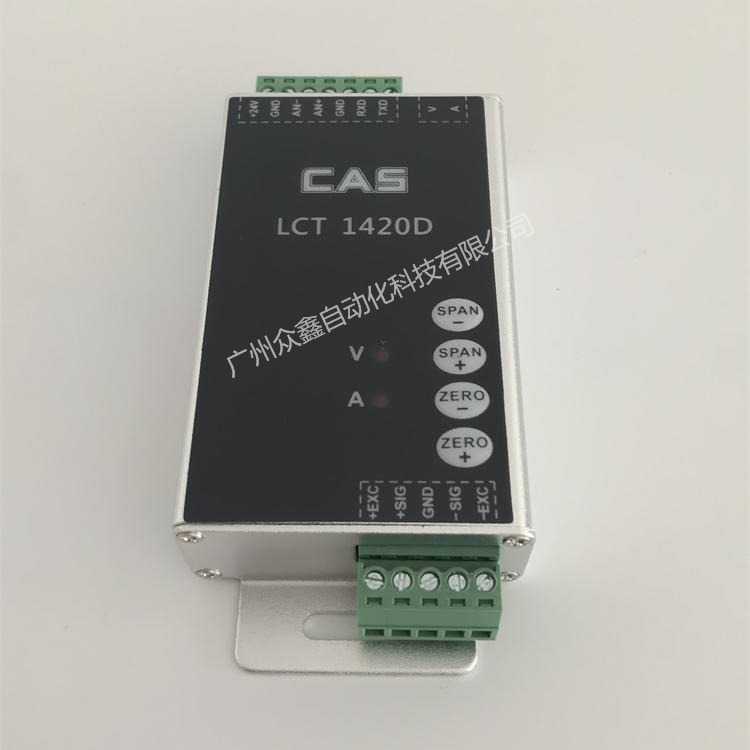韩国凯士CAS称重显示控制器 LCT-1420D称重变送器
