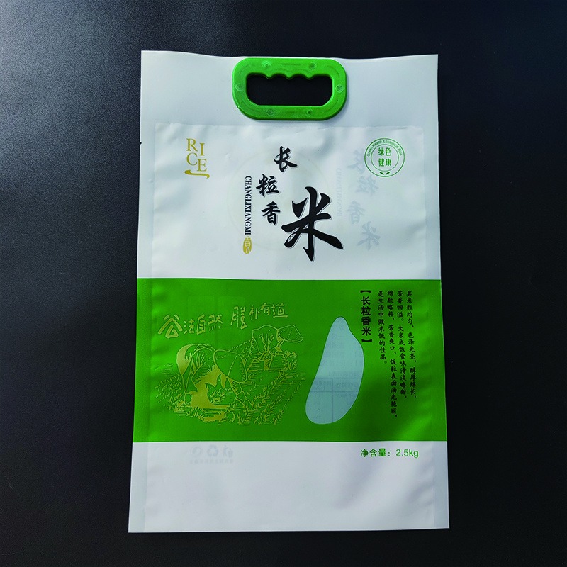 现货供应大米包装袋 长粒香米真空手提袋 食品包装袋 亚磊塑业 欢迎咨询图片