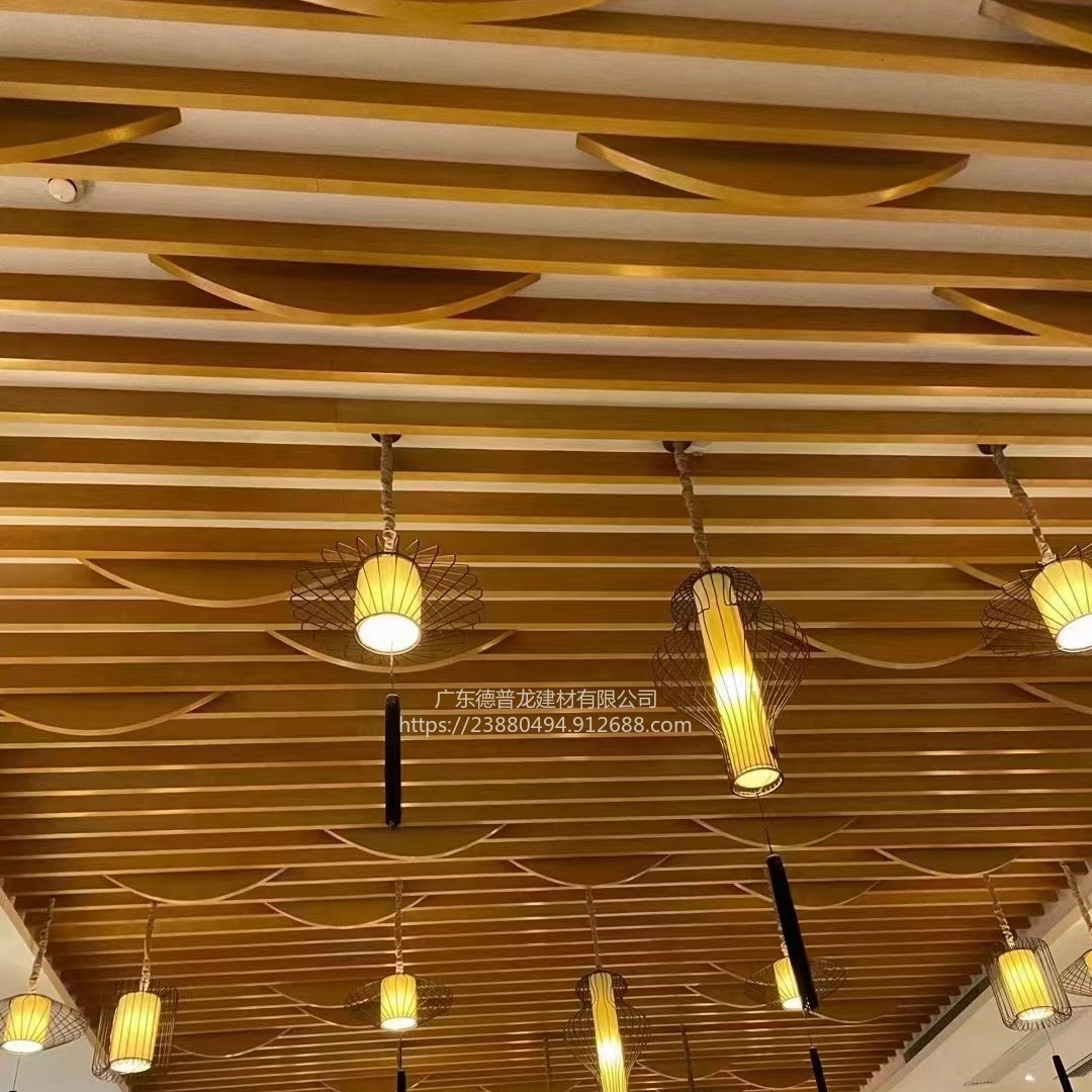 德普龙木纹铝方管 铝合金天花吊顶 隔断氟碳烤漆铝方通