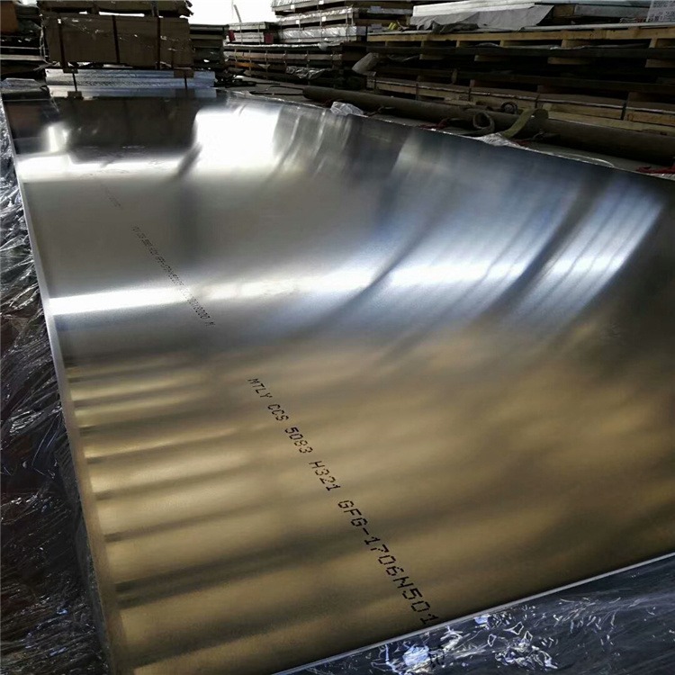 兴图 6061铝板 高强度热处理预拉伸工艺铝合金板 加工性能好
