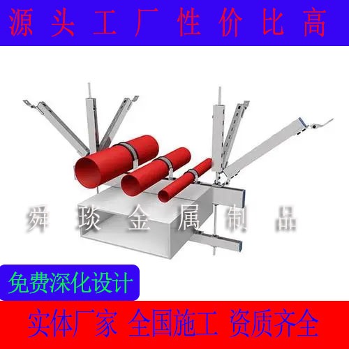 电缆桥架  抗震支吊架 电气抗震支架 C型钢 厂家直发图片