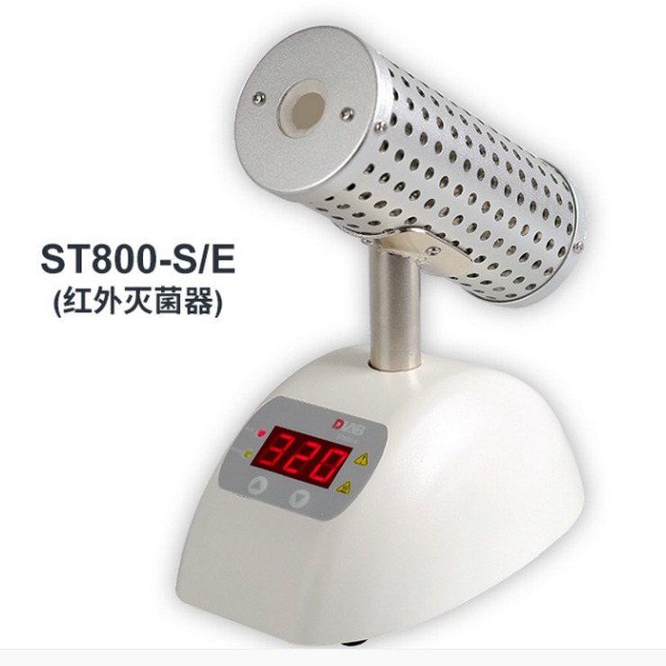 北京大龙 金属环灭菌器ST800-S/ ST800-E 红外灭菌器图片