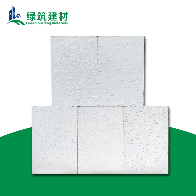 荆门硅酸钙天花板 吊顶天花板厂家 增强纤维硅酸钙天花板