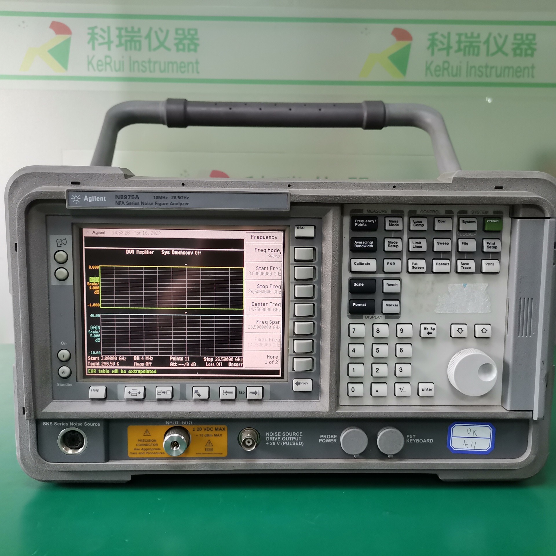 安捷伦Agilent N8975A+N4002A 噪声分析仪