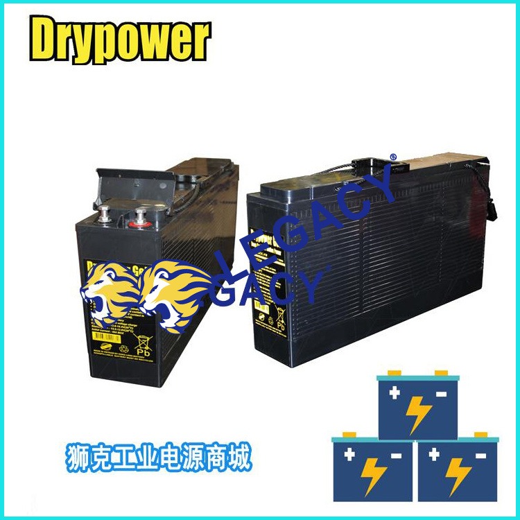美国Drypower进口蓄电池658p 6V4AH免维护6伏4安 储能干电瓶