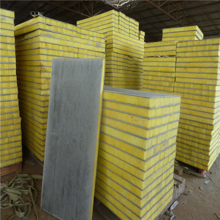 岩棉复合板  岩棉复合板价格   中维  密度高岩棉复合保温板