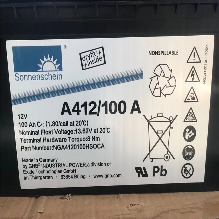德国阳光蓄电池A602-420 12v420ah工业蓄电池 提供检测报告