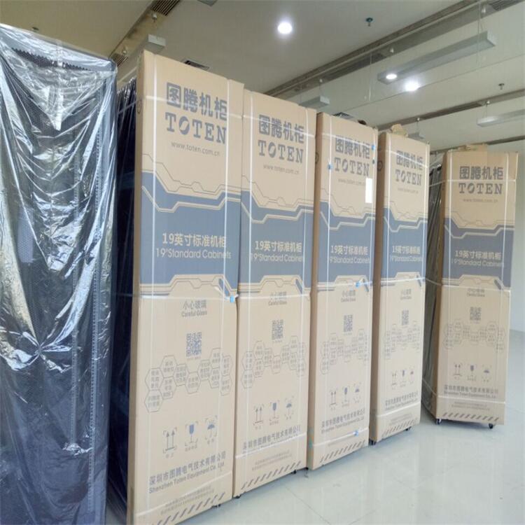 上海图腾机柜42U网络机柜2米机柜G26047