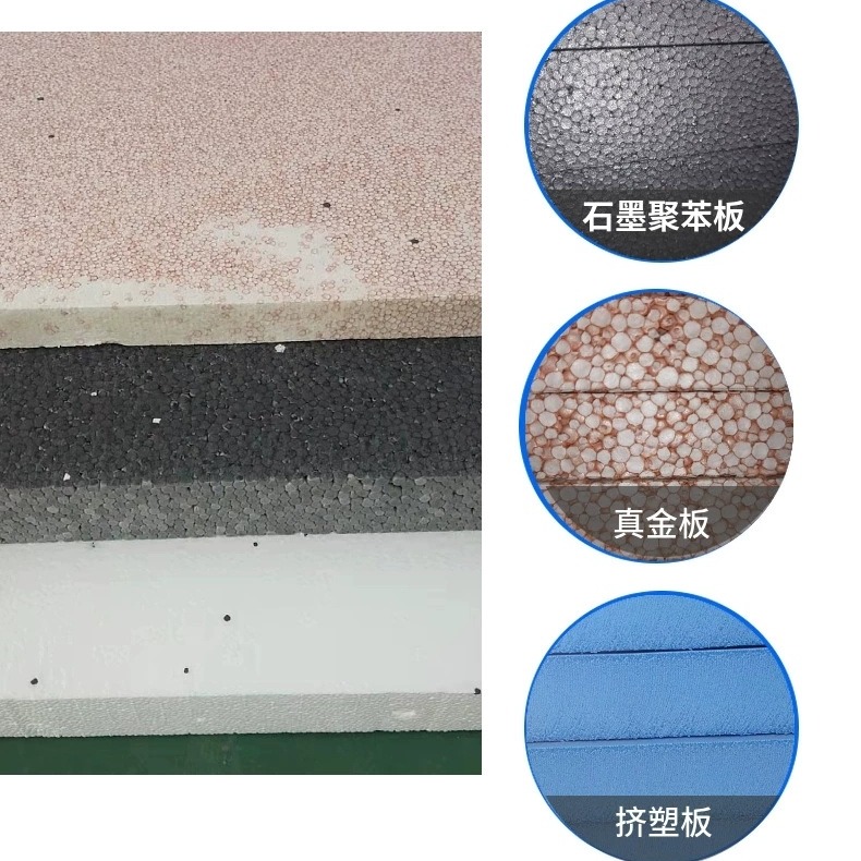 EPS硬质阻燃泡沫块 保温聚苯乙烯白色挤塑泡沫板
