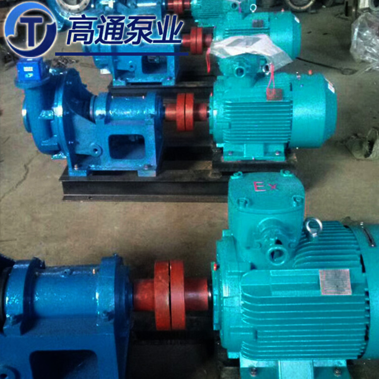 L00/500泵 耐磨离心泵 轴套 高通泵业