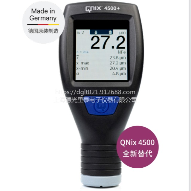 德国尼克斯QNIX4500+涂层测厚仪 尼克斯膜厚仪图片
