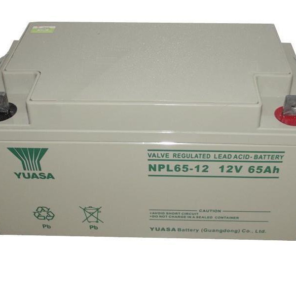汤浅蓄电池 (Yuasa) 汽车电瓶蓄电池启停Q-85-EFB 12V 85AH