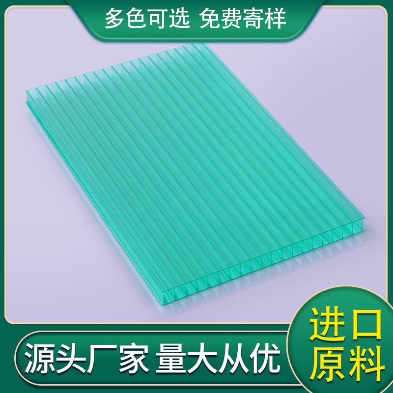 呼市聚碳酸酯阳光板厂家 阳光板规格材料生产制作 优尼科pc板厚度