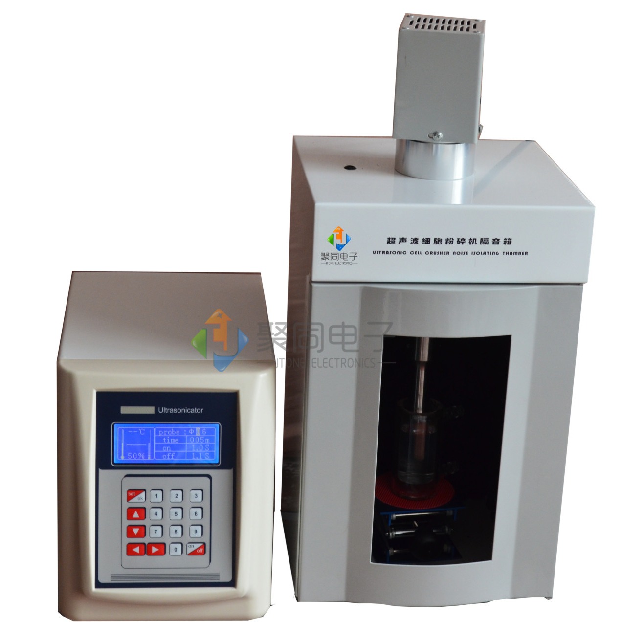 聚莱供应低温超声波萃取仪JT-3000A多口反应瓶