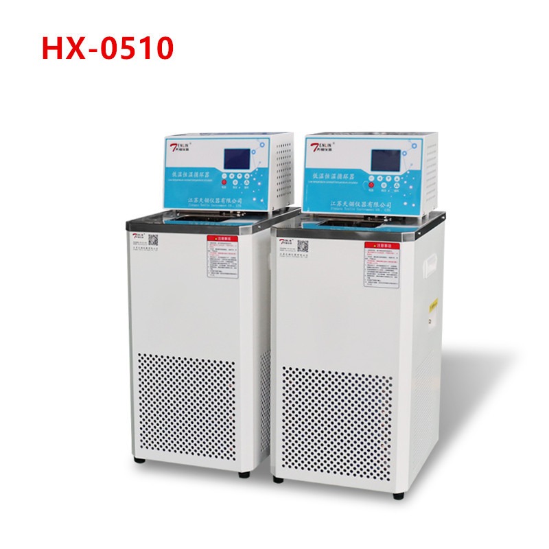 天翎仪器HX-0510低温恒温循环器 加热制冷循环水槽 外循环恒温实验槽厂家