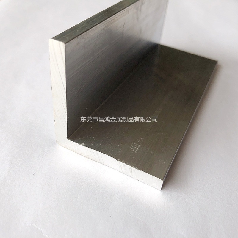 昌鸿 角铝型材 6061铝合金角铝 7075角铝 等边角铝 L型角铝 直角角铝
