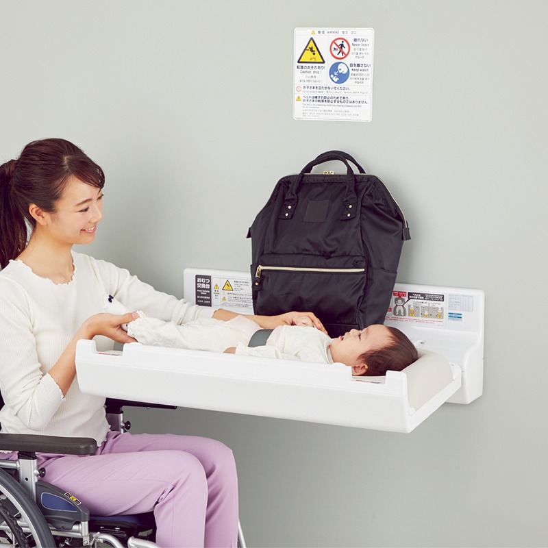Combi 康贝第三卫生间护理台母婴室可折叠尿布台OK21W图片