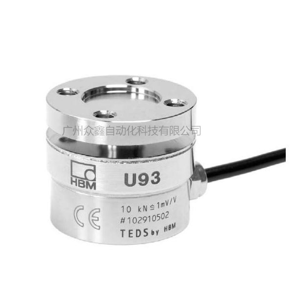 U93/1KN力传感器 德国HBM拉力/压力传感器