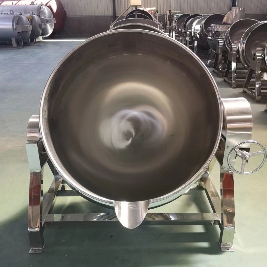 500L蒸汽加热夹层锅 直径为1.1米蒸煮食材的一体锅  不锈钢半球形蒸煮锅神龙机械SL