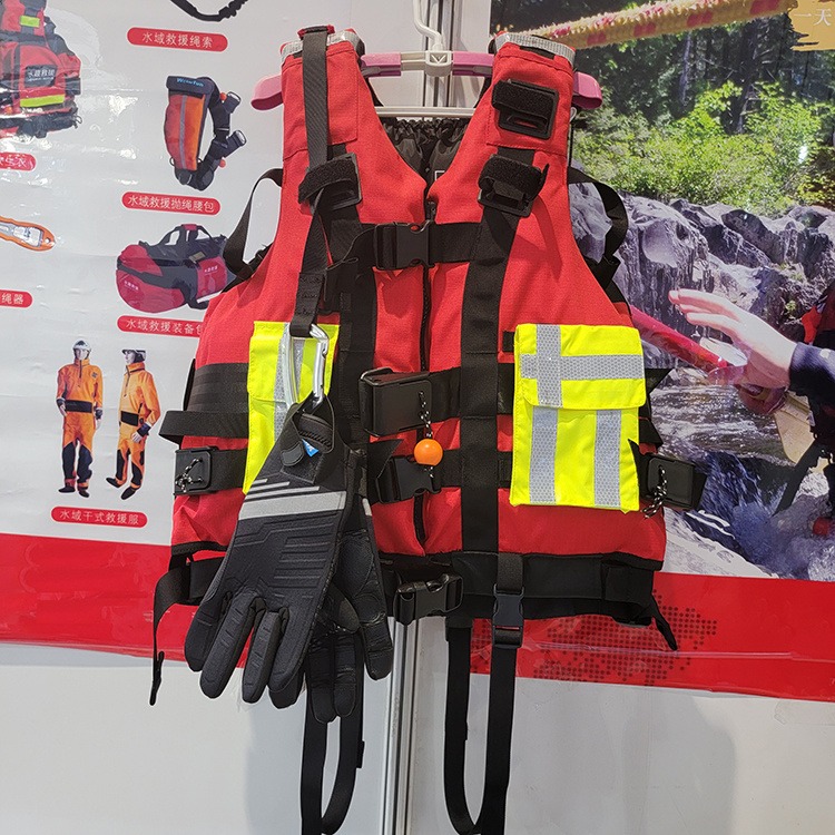 达普DP-1 水域救援衣 水域救援救生衣 水域救援消防救生衣 抢险救援衣图片