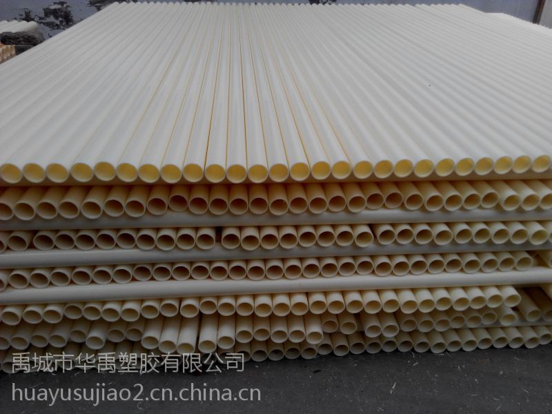华禹塑胶abs塑料管材壁厚标准是 ABS材料管材施工方法