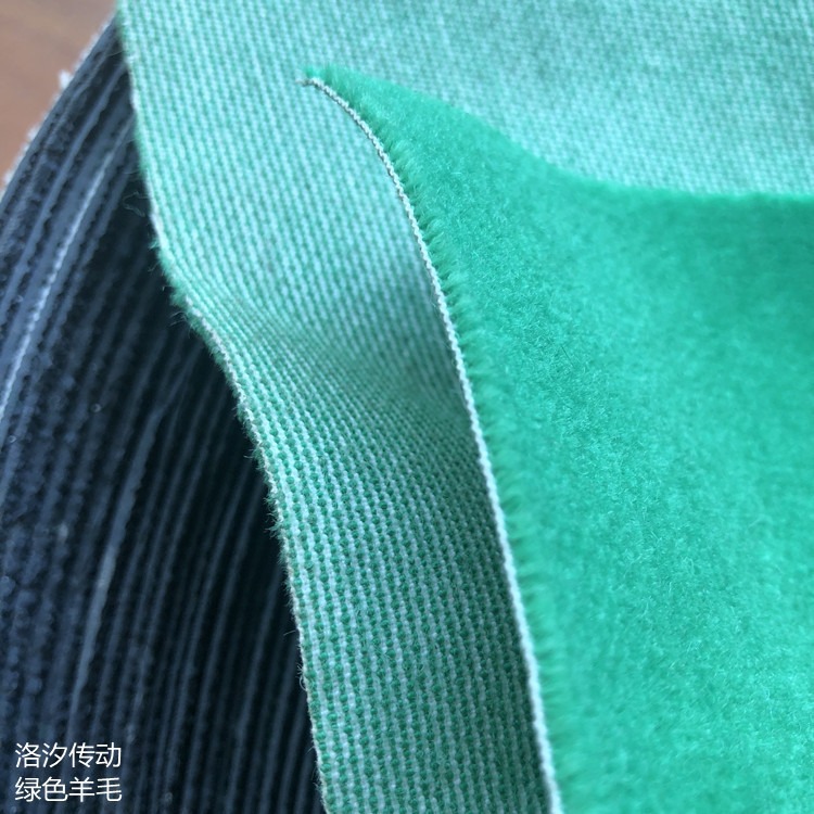 进口绿绒布包辊带 定性机用绒面糙面皮 绿绒带 防滑绿绒胶皮