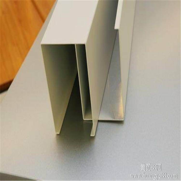 中腾生产50*100木纹U槽铝方通吊顶材料 银灰色U型铝挂片格栅天花