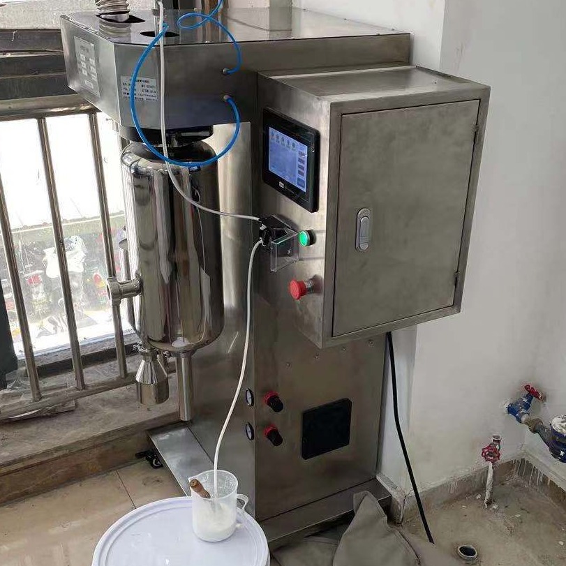 低温喷雾干燥机 实验室用喷雾干燥器 报价 速溶粉喷雾干燥机