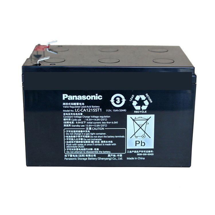 松下蓄电池12V100AH铅酸免维护LC-P12100ST直流屏UPS应急电源现货
