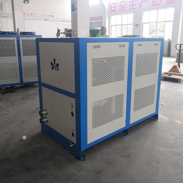 南京冷水机厂家直销冰水机水冷冷冻机佑维YW-W020D挤出机冷水机