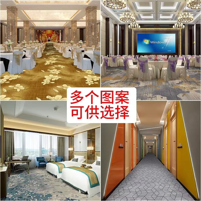 蒙自台球室地毯厂家 台球室地毯 台球室地毯批发价格 办公室地毯 桌球室宾馆地毯定制 台球室地毯批发示例图6